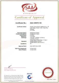SAA Certificate